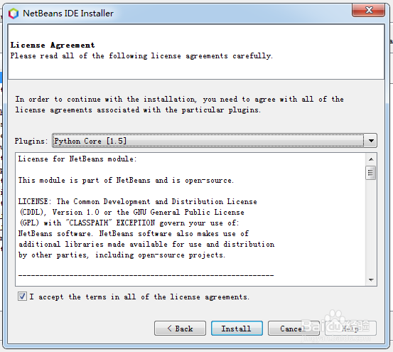 如何在最新版本NetBeans9中添加python语言插件
