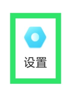缘分相伴APP怎样设置黑名单功能