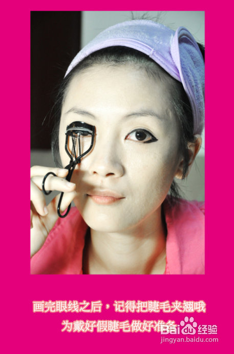 【梳の妆】梳子变妆异域美女~