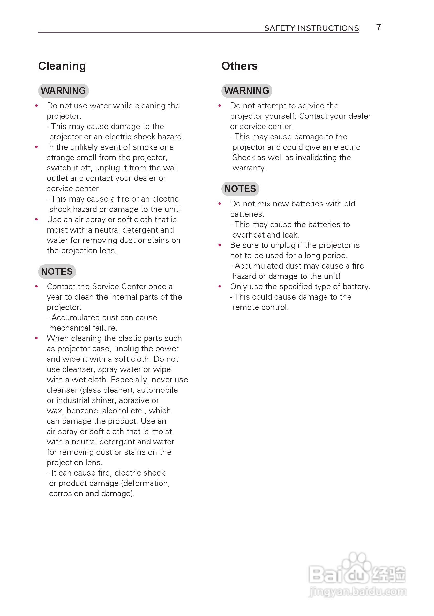 LG HW300T投影机使用说明书:[1]