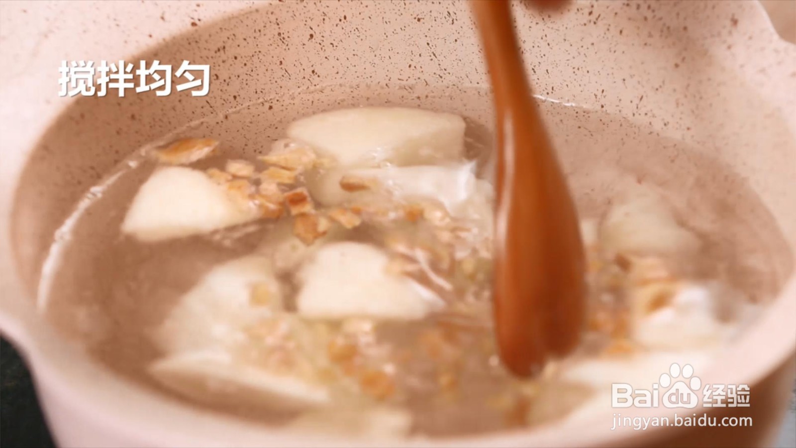 红枣炖雪梨的做法