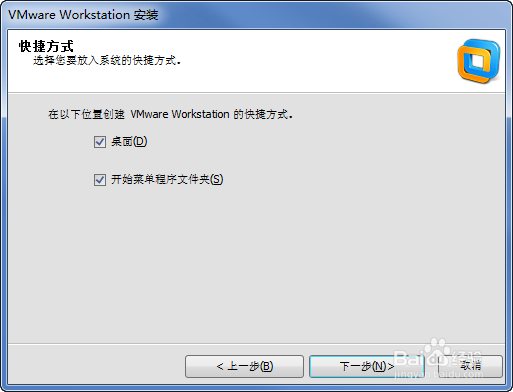 VM虚拟机安装苹果操作系统第一部分安装VM10