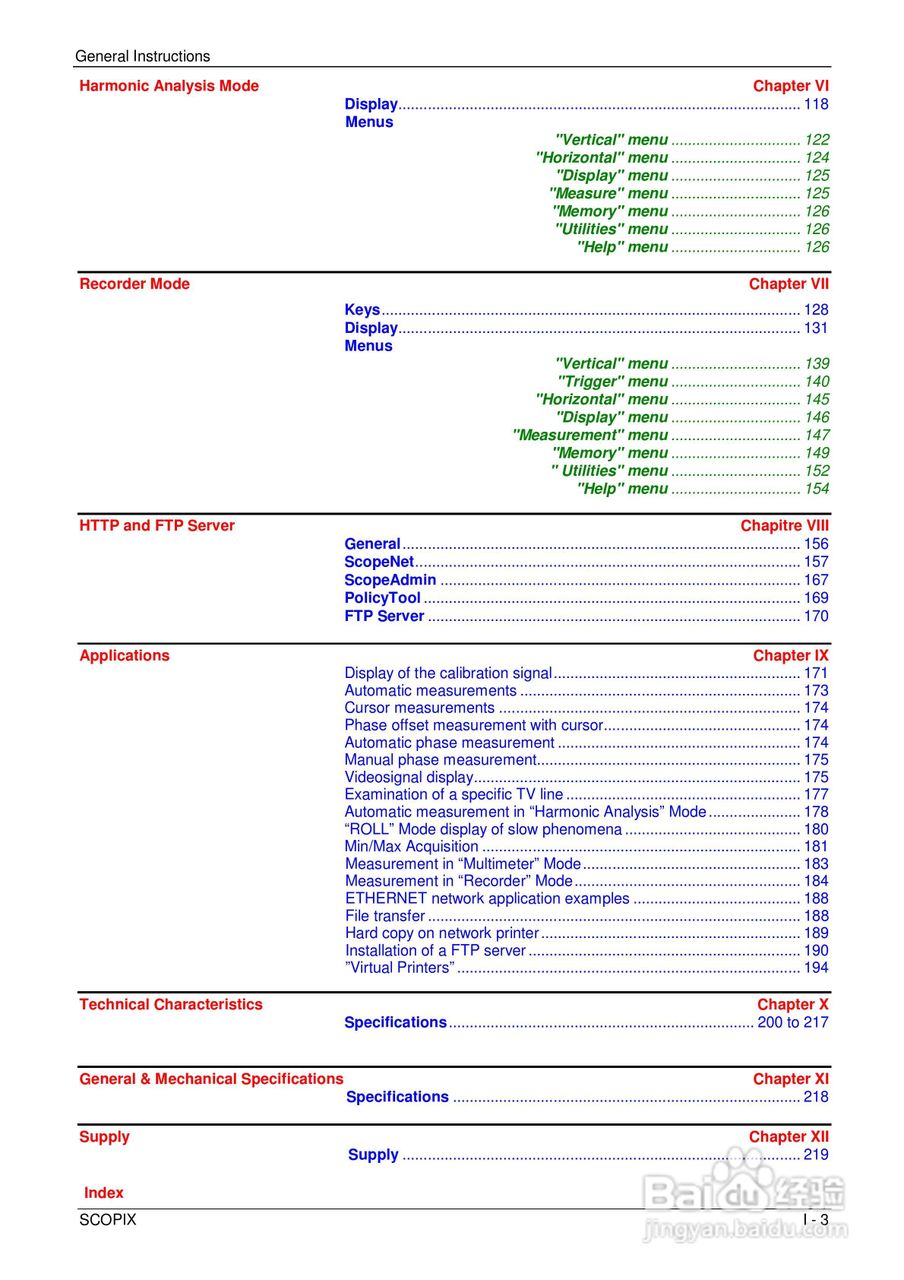 OX7204便携式数字存储示波器用户手册:[1]