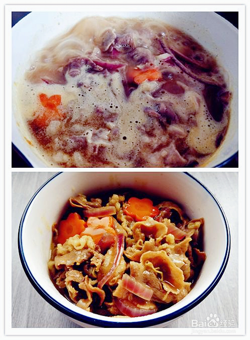 诱人的咖喱牛肉饭