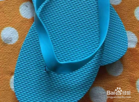 拖鞋有臭味怎么去除