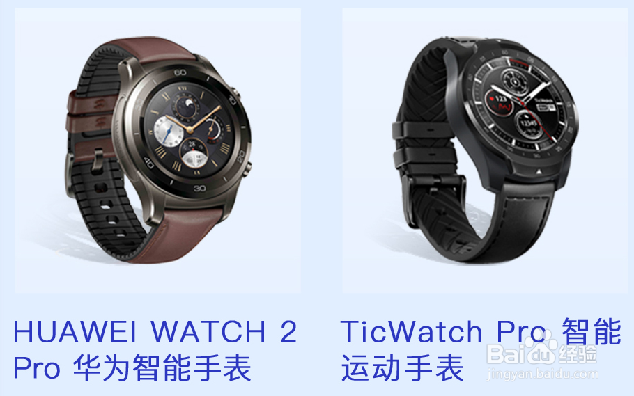 关于eSIM必须知道的事情！