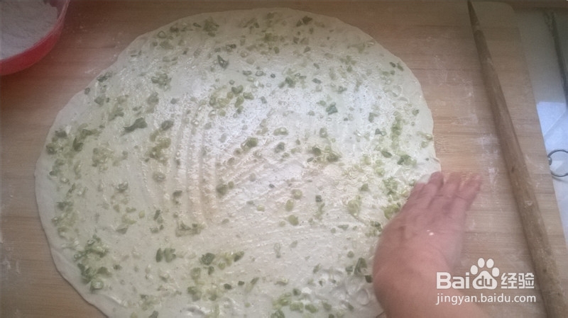怎样做葱油饼