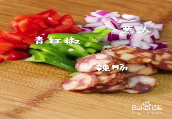 挂面披萨做法