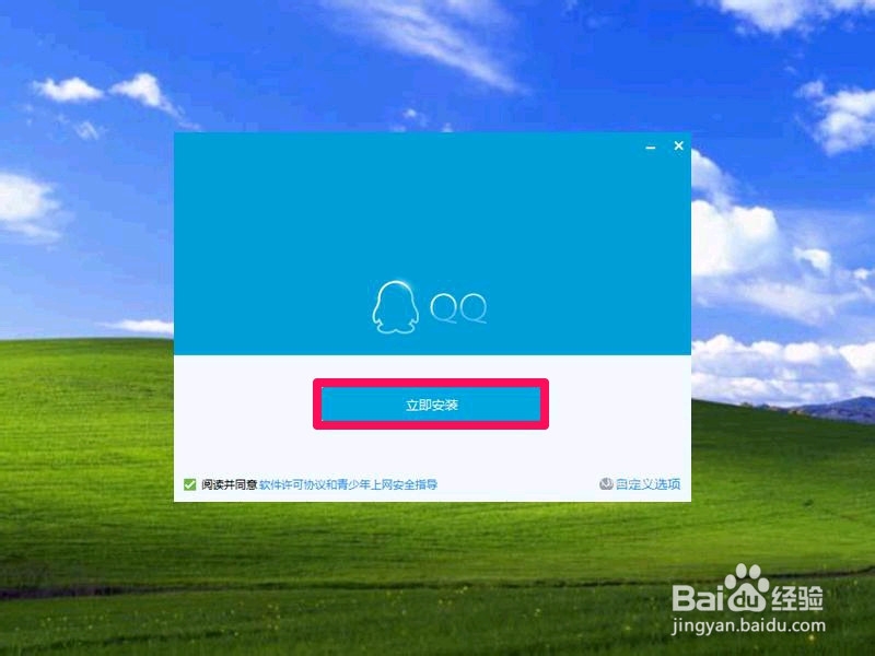 怎样解决因为应用程序的并行配置不正确的问题
