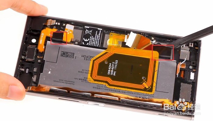 Sony Xperia XZ Premium拆解/拆卸