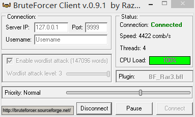压缩包怎么解密？