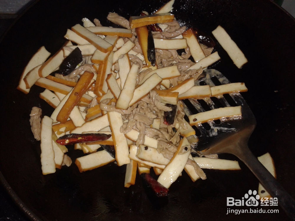 青蒜炒豆腐干家常做法
