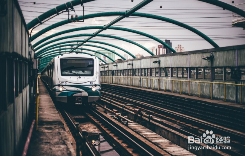 北京乘坐地铁丢失物品怎么线上找回