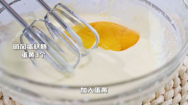 日式冰乳酪蛋糕