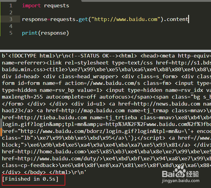 Python安装第三方模块requests的方法