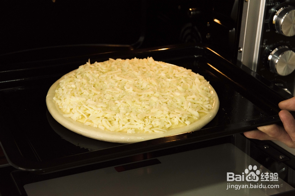 做出入味的榴莲披萨