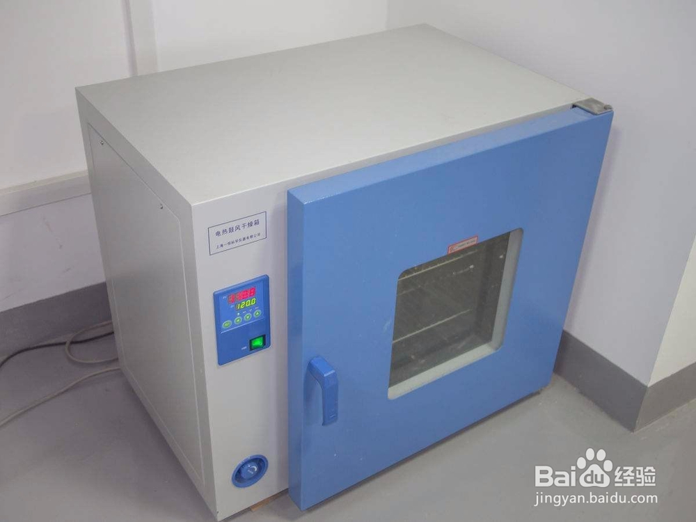 聚合物改性沥青离析试验步骤