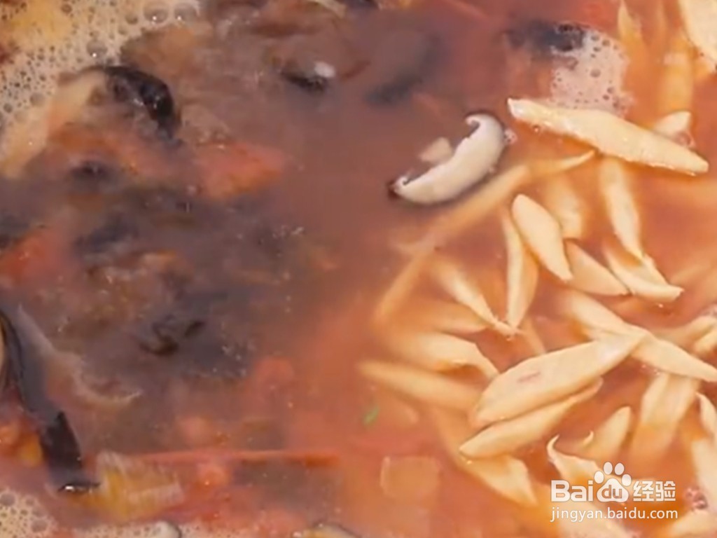 如何做南瓜味面鱼