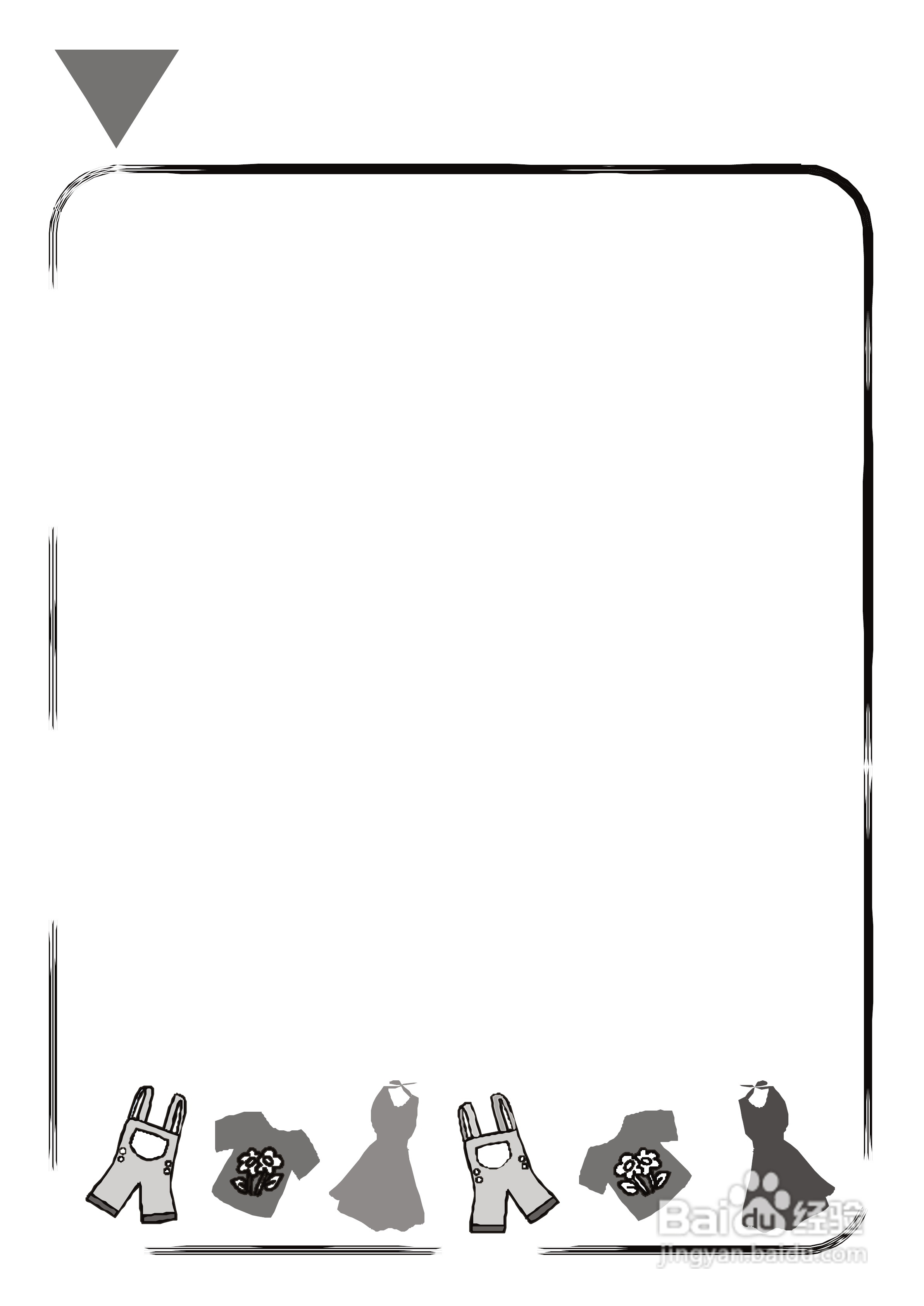 三洋SW-988UT洗衣机使用说明书:[4]