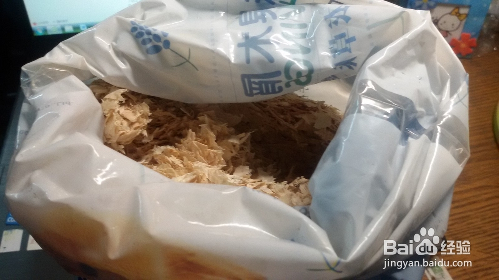 如何穷养仓鼠