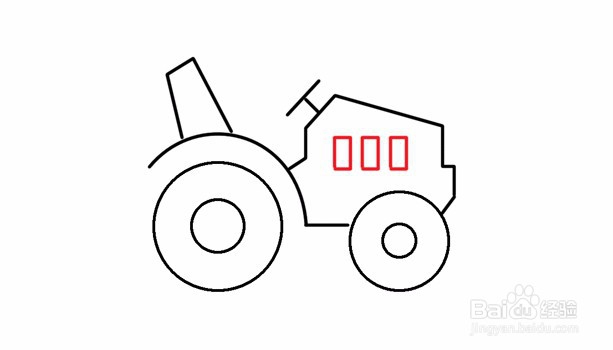 简笔画--拖拉机机头怎么画