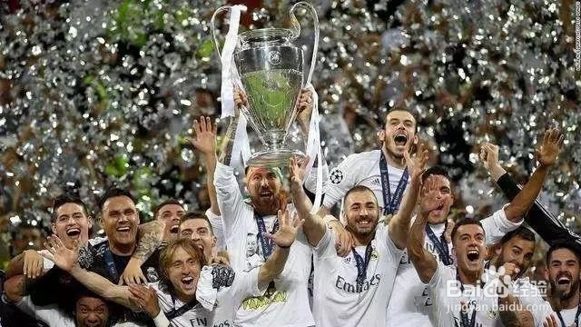 欧冠四强巡礼:皇家马德里——向第12冠迈进!