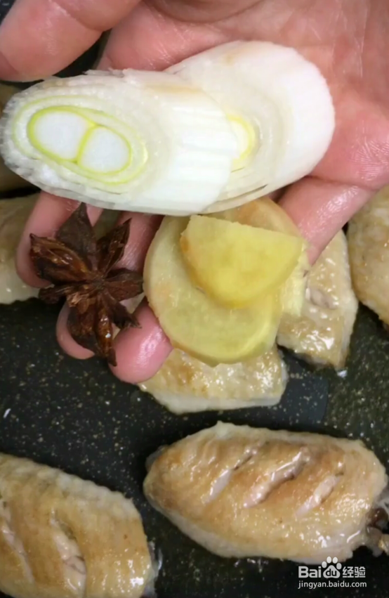 家庭做法可乐鸡翅