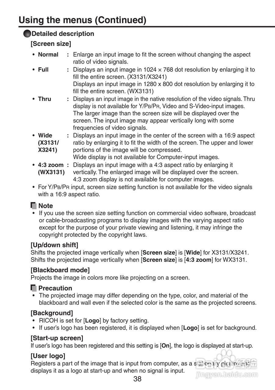 理光PJ X3241投影机使用说明书:[4]