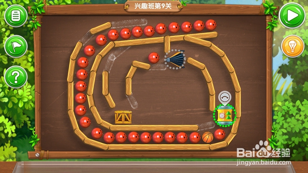 《帮帮熊孩子》游戏攻略：[11]四年级兴趣班