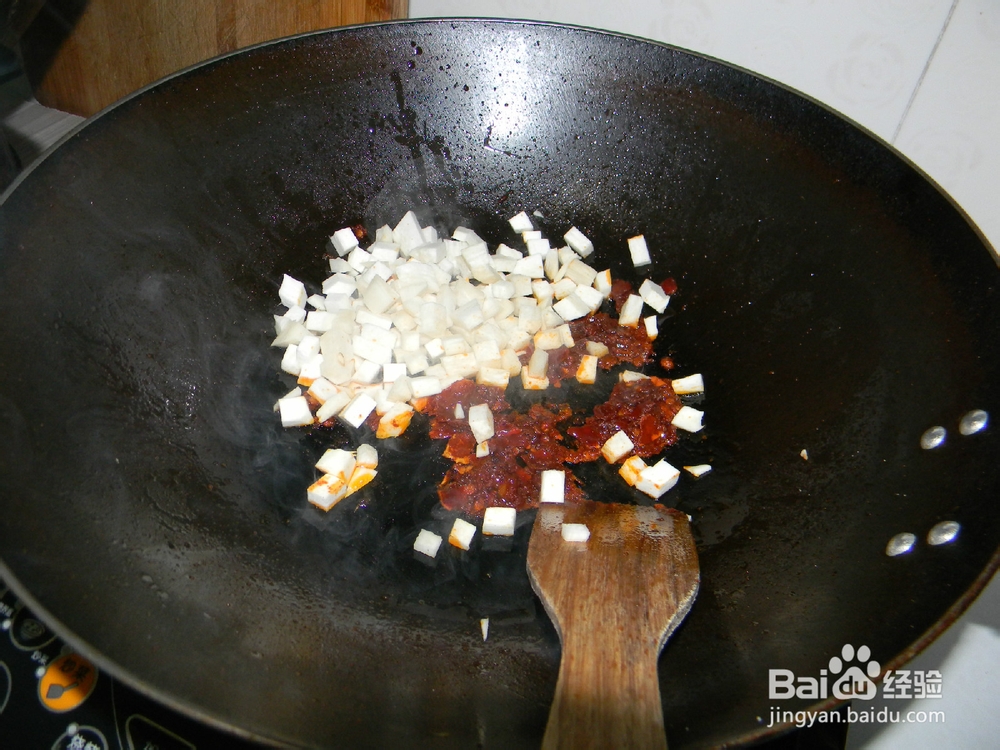 百变面条——杏鲍菇香辣龙须面