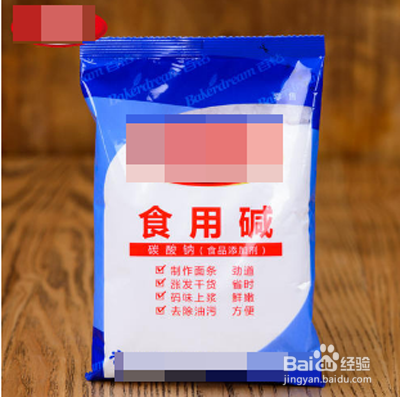 艾灸盒怎么清洗