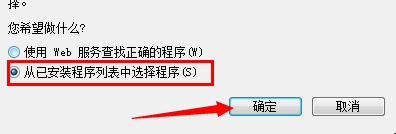 pdf文件怎么打开?如何阅读pdf文件