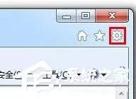快速清除Windows 7上网痕迹