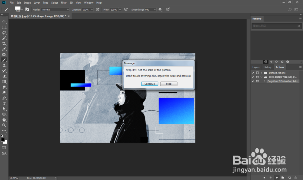 杂志噪点颗粒复古风格海报效果