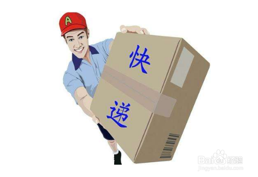 家政公司如何跨界经营