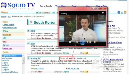 怎么看韩剧直播