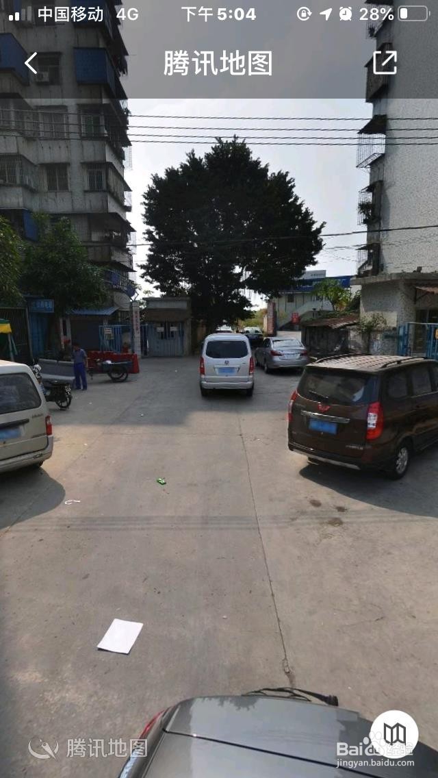 腾讯地图如何切换“实景地图”