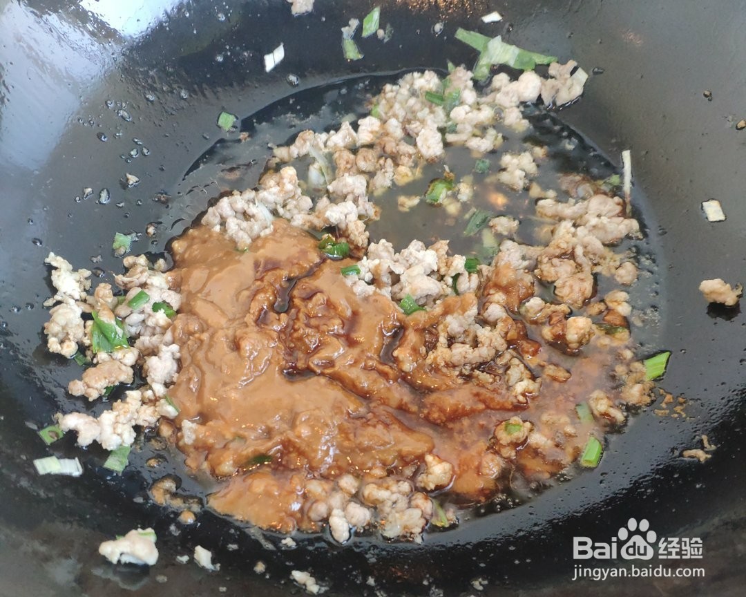 如何制作凉拌茄子土豆