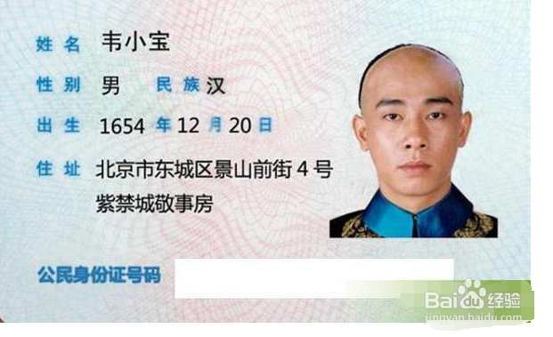 考试时候如何才能正常发挥