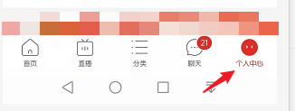 如何投诉拼多多平台欺骗消费者