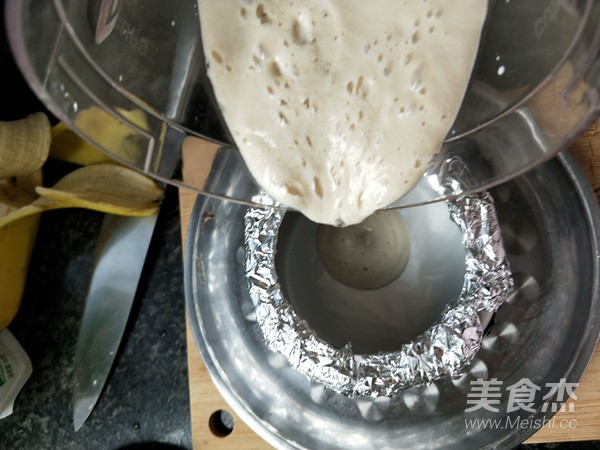 减肥慕斯蛋糕