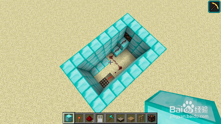 我的世界魔术灯