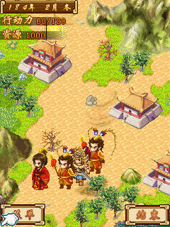 乱世Q三国手机游戏攻略