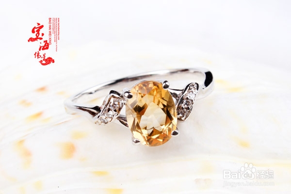 如何鉴别黄水晶的真假？