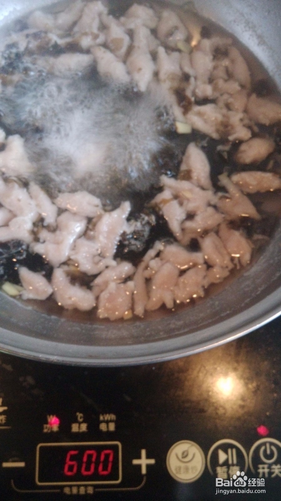 主要是气质之福鼎肉片怎么煮