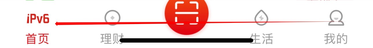 贵州银行怎么查看打印流水