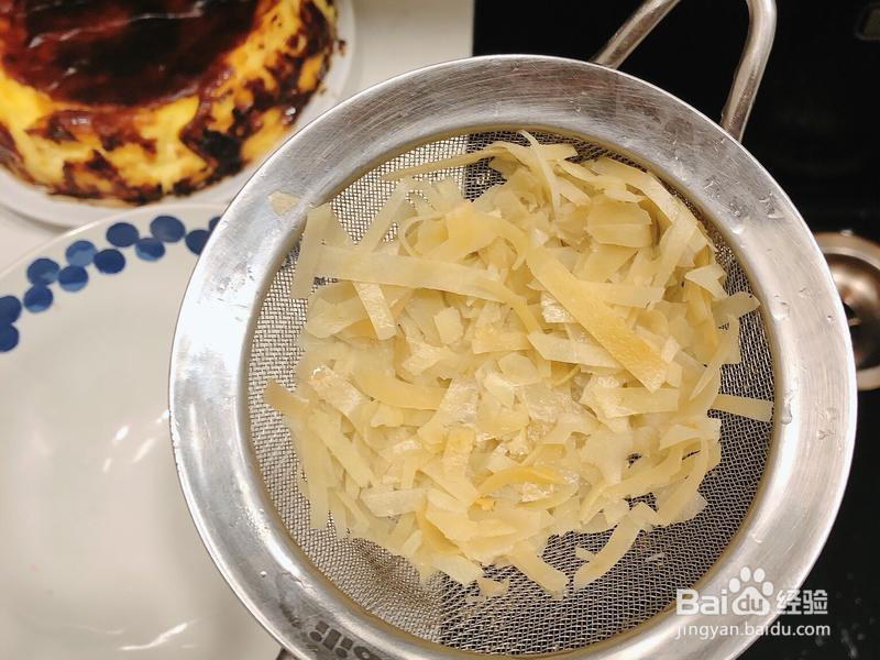 蜂蜜柚子茶的做法