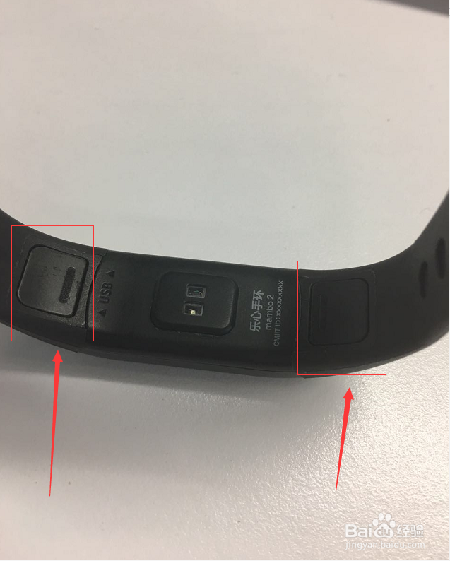 智能手环腕带带着会过敏吗？