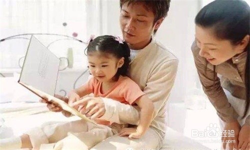 家教中的十忌