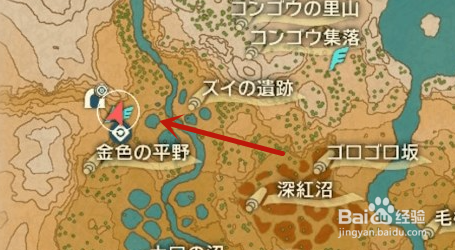 《宝可梦阿尔宙斯》古老诗文位置及获取方法